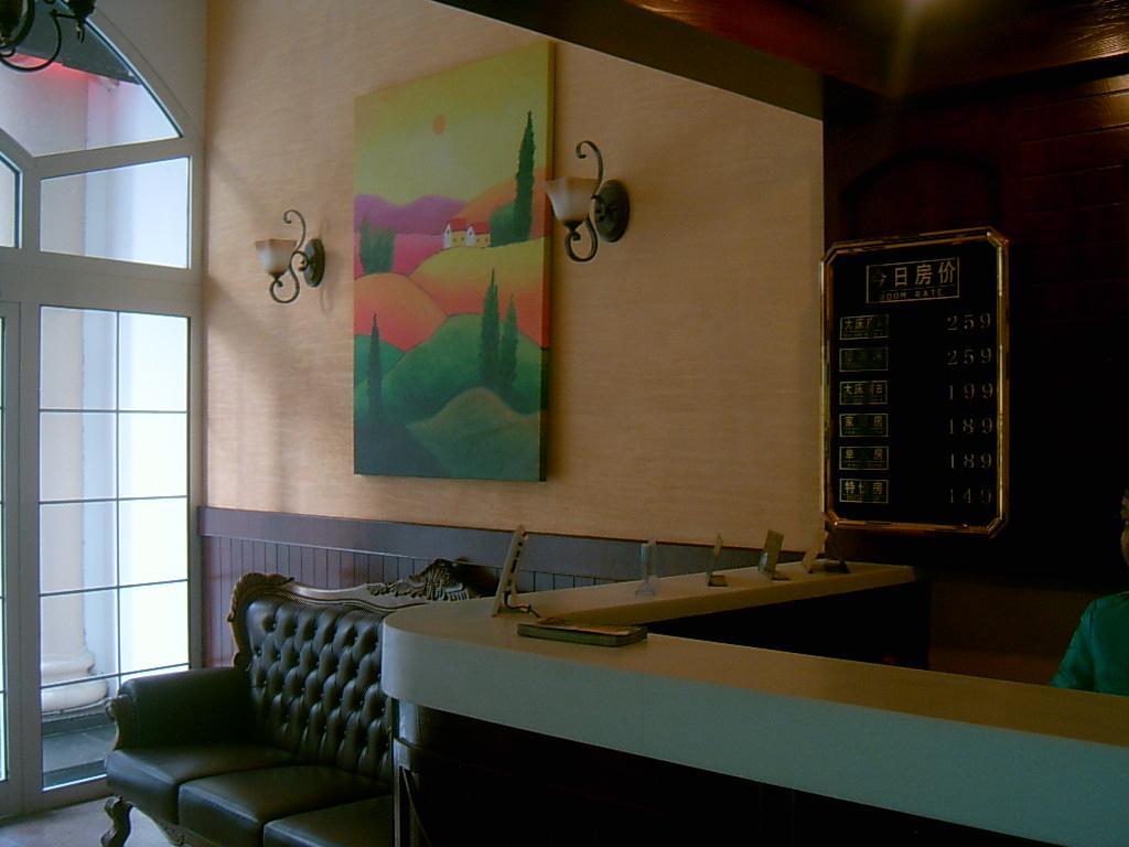 Shanghai Simu Boutique Hotel المظهر الخارجي الصورة
